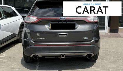 Ford Edge 2015