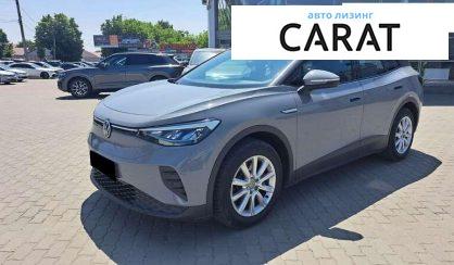 Volkswagen ID.4 2021 - авто лізинг Carat