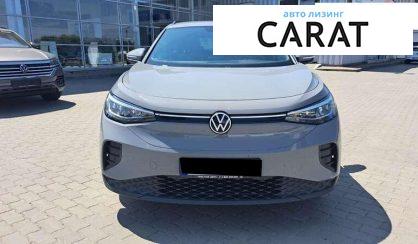 Volkswagen ID.4 2021