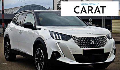 Peugeot 2008 2021