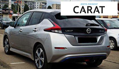 Nissan Leaf 2020