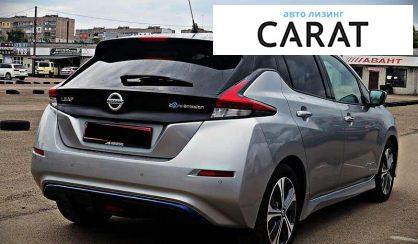 Nissan Leaf 2020
