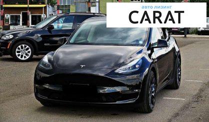 Tesla Model Y 2022 - авто лізинг Carat