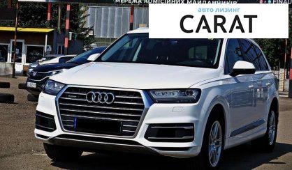 Audi Q7 2019 - авто лізинг Carat