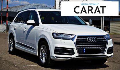 Audi Q7 2019