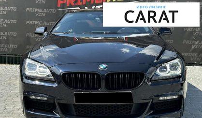 BMW 6 Series 2015