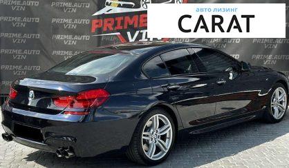 BMW 6 Series 2015