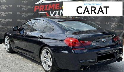 BMW 6 Series 2015