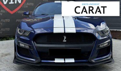 Ford Mustang 2015