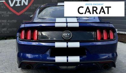 Ford Mustang 2015