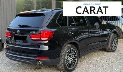 BMW X5 2015