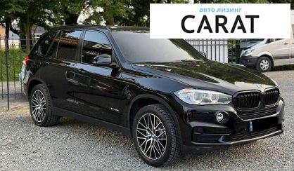 BMW X5 2015