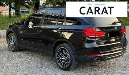 BMW X5 2015