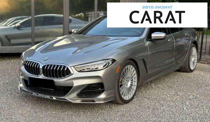 BMW Alpina 2021 - авто лізинг Carat