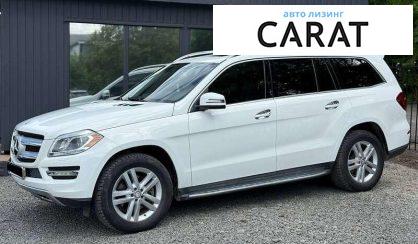 Розглянути Mercedes-Benz GL-Class 2015 Mercedes-Benz GL-Class 2015 - авто лізинг Carat