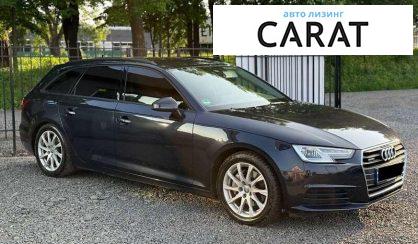 Audi A4 2016
