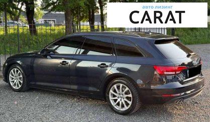 Audi A4 2016