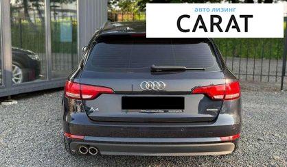 Audi A4 2016