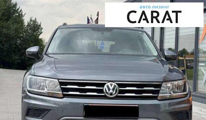 Volkswagen Tiguan 2020