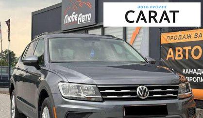 Volkswagen Tiguan 2020