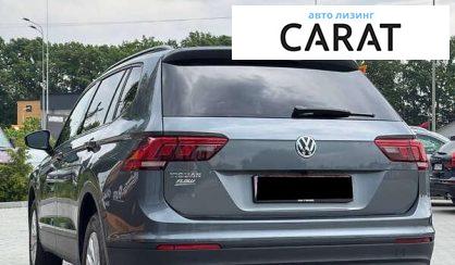 Volkswagen Tiguan 2020