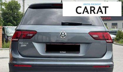 Volkswagen Tiguan 2020
