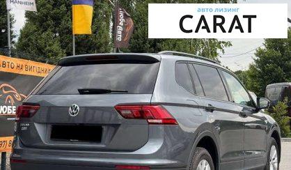 Volkswagen Tiguan 2020
