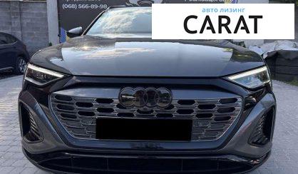 Audi Q8 e-tron 2023