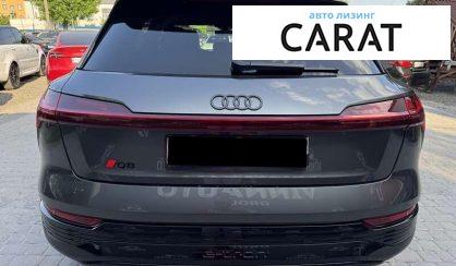 Audi Q8 e-tron 2023