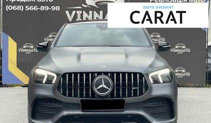 Mercedes-Benz GLE-Class 2021