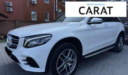 Рассмотреть Mercedes-Benz GLC-Class 2019 Mercedes-Benz GLC-Class 2019 - авто лізинг Carat