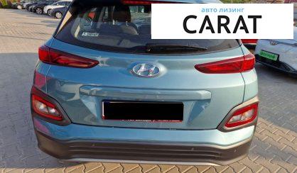 Hyundai Kona 2021