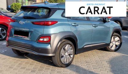 Hyundai Kona 2021