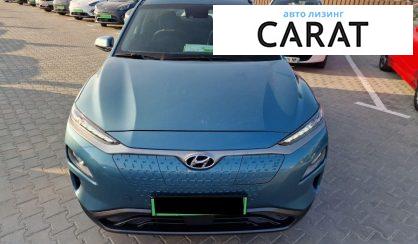 Hyundai Kona 2021