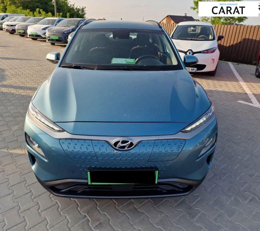 Hyundai Kona 2021