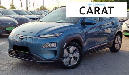 Hyundai Kona 2021 - авто лізинг Carat