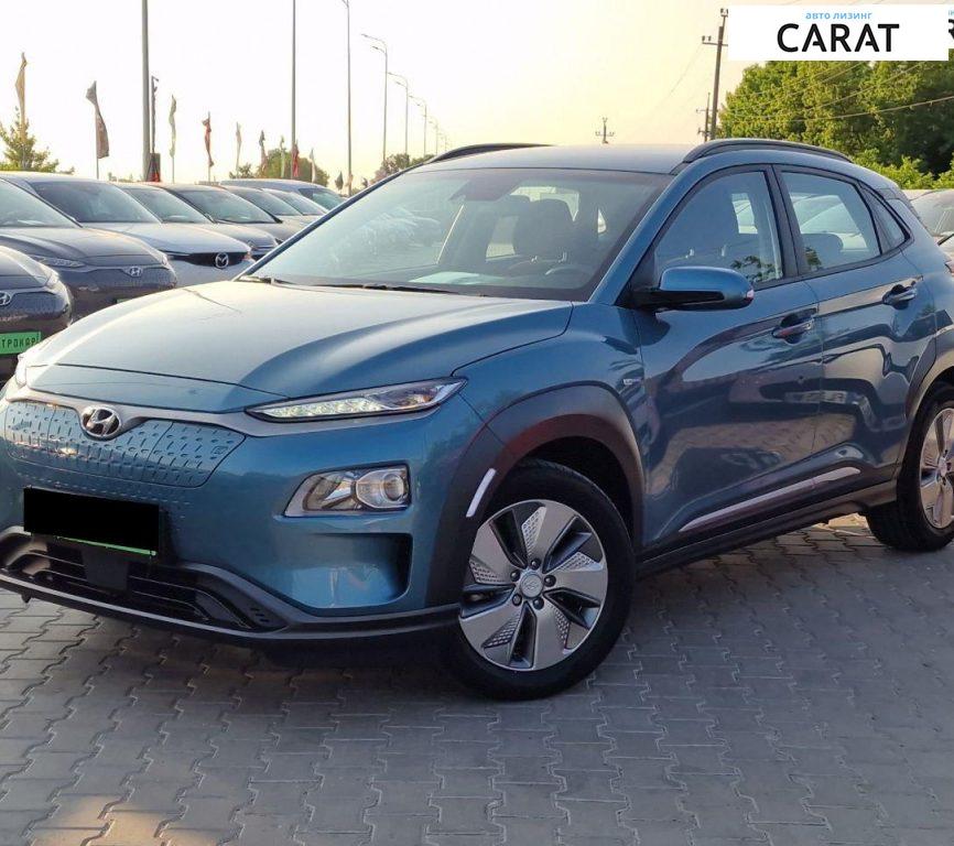 Hyundai Kona 2021