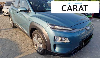 Hyundai Kona 2021