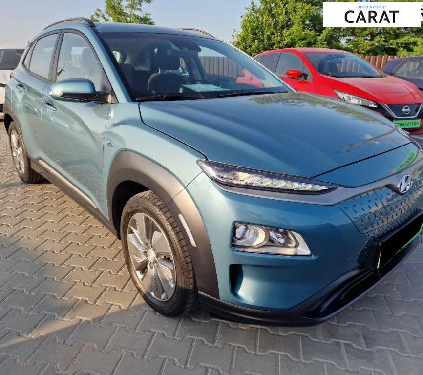 Hyundai Kona 2021