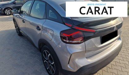Citroen C4 2021