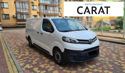 Toyota Proace 2020