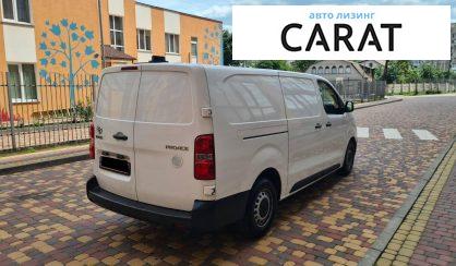 Toyota Proace 2020