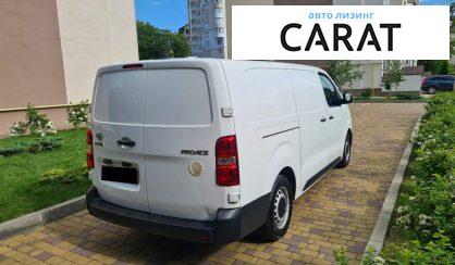 Toyota Proace 2020