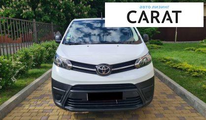 Toyota Proace 2020