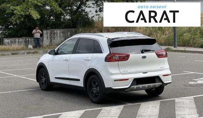 Kia Niro 2017