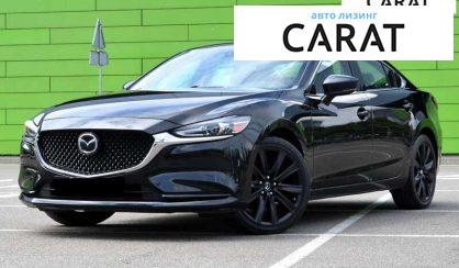 Mazda 6 2018 - авто лізинг Carat