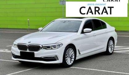 BMW 5 Series 2019 - авто лізинг Carat
