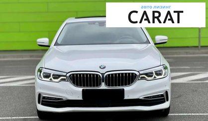 BMW 5 Series 2019