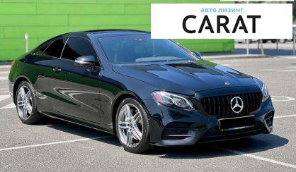 Mercedes-Benz E-Class 2018