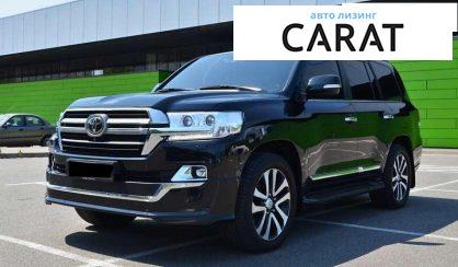 Toyota Land Cruiser 2017 - авто лізинг Carat